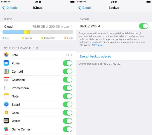 Взлом пароля backup iphone