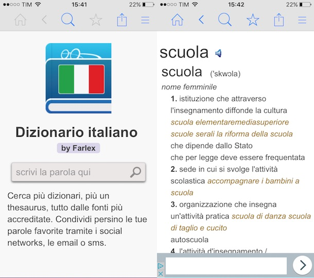 App Per La Scuola Media | Salvatore Aranzulla