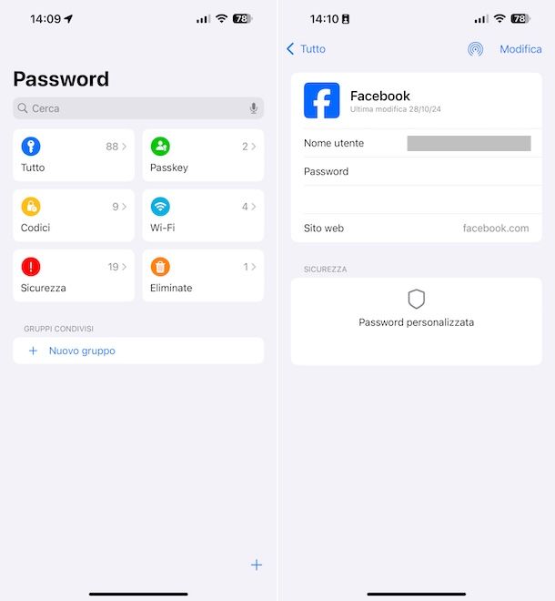 Password iOS