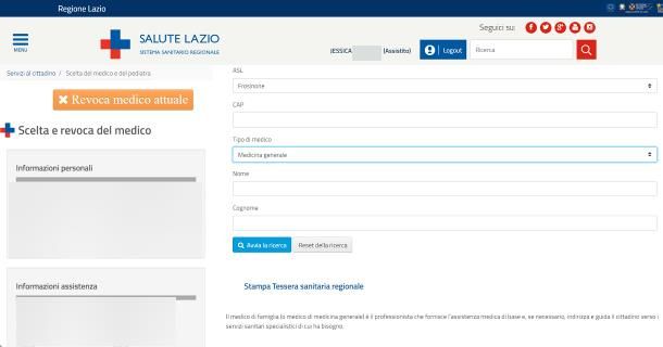 Come cambiare medico online: Lazio