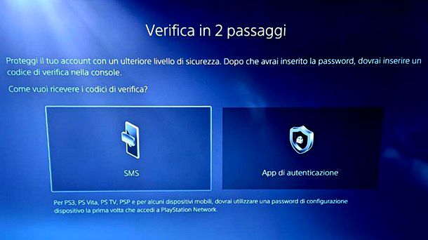 Come abilitare 2FA su PS5