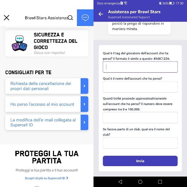 Come recuperare l'account di Brawl Stars senza Supercell ID