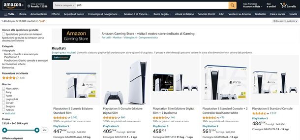 ps5 amazon