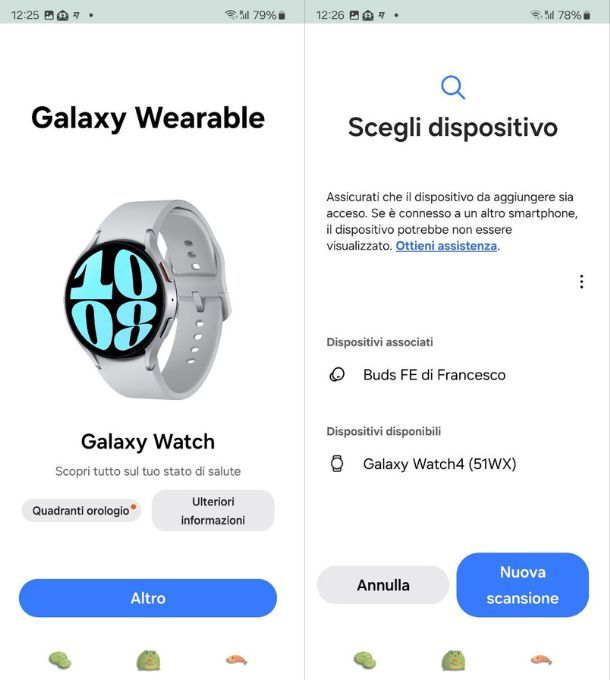 galaxy wearable