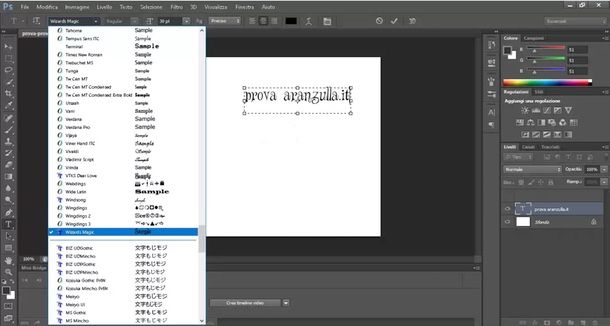 come cambiare font photoshop