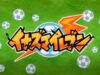 Come guardare Inazuma Eleven