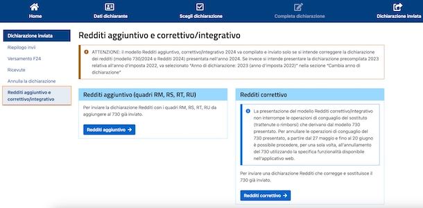 Modificare 730 precompilato già inviato