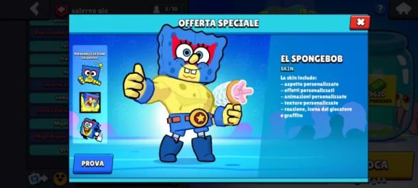 come avere verdoni gratis su Brawl Stars