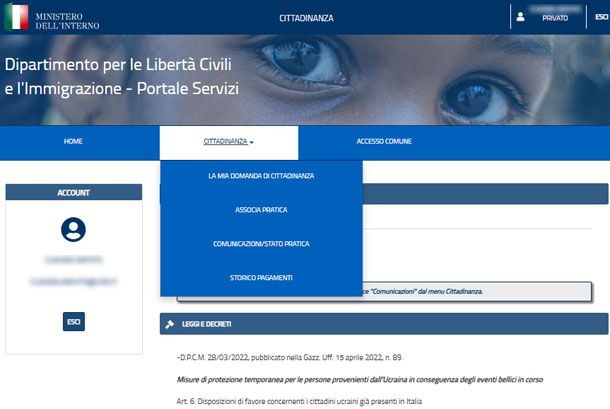 Controllo cittadinanza online