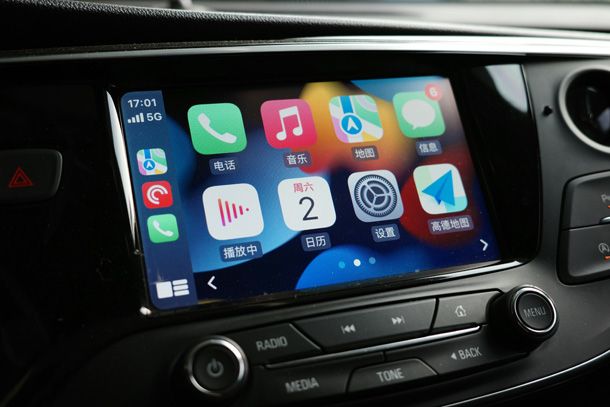 CarPlay